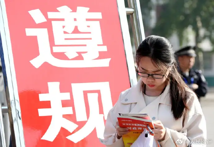 多地公务员招考岗位年龄要求放宽至 40 岁，公务员招考年龄要求有希望打破 35 岁门槛吗？
