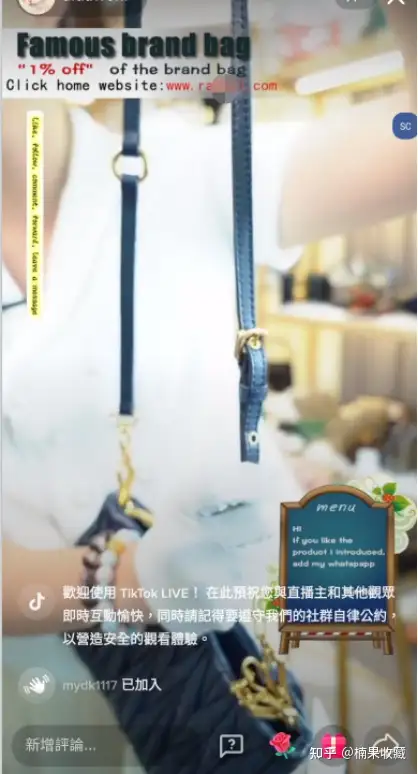 TikTok直播场观稳定在10万,导流独立站转化率1/5000,我都有哪些实操心得