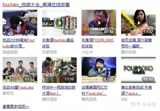 有哪些你特别气愤却又无能为力的事情？