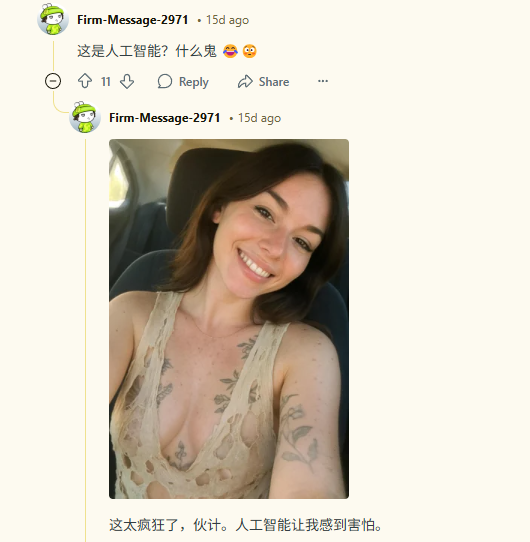 GPT4o生成的烂自拍，反而比我们更真实。