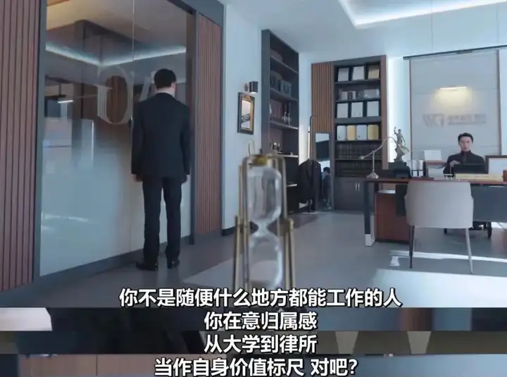 在当今中国大学里，优绩主义该被反对吗？缩略图