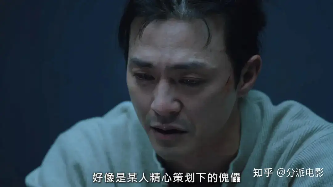 《鬼怪》导演新作被吐槽！《亲爱的X》口碑扑了？