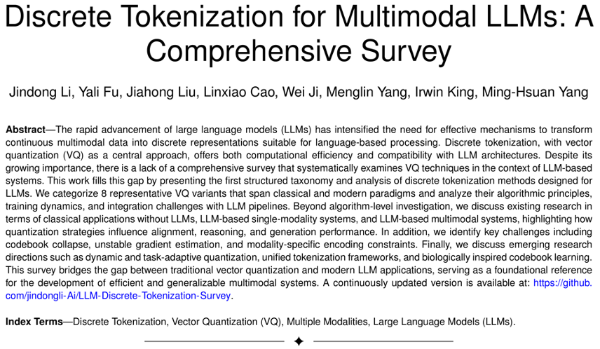 Discrete Tokenization：多模态大模型的关键基石，首个系统化综述发布