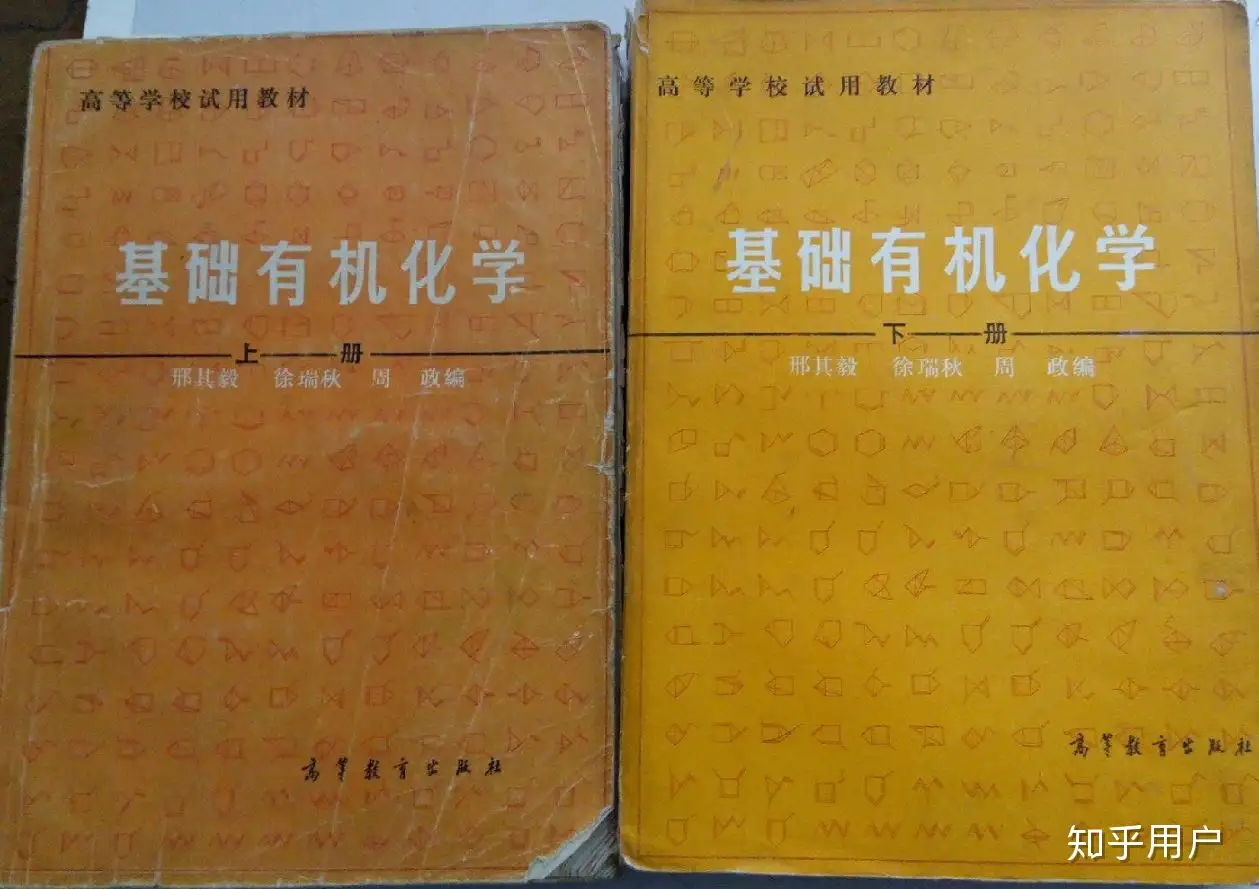 C6H6有多少同分异构呢？ - 知乎用户的回答- 知乎