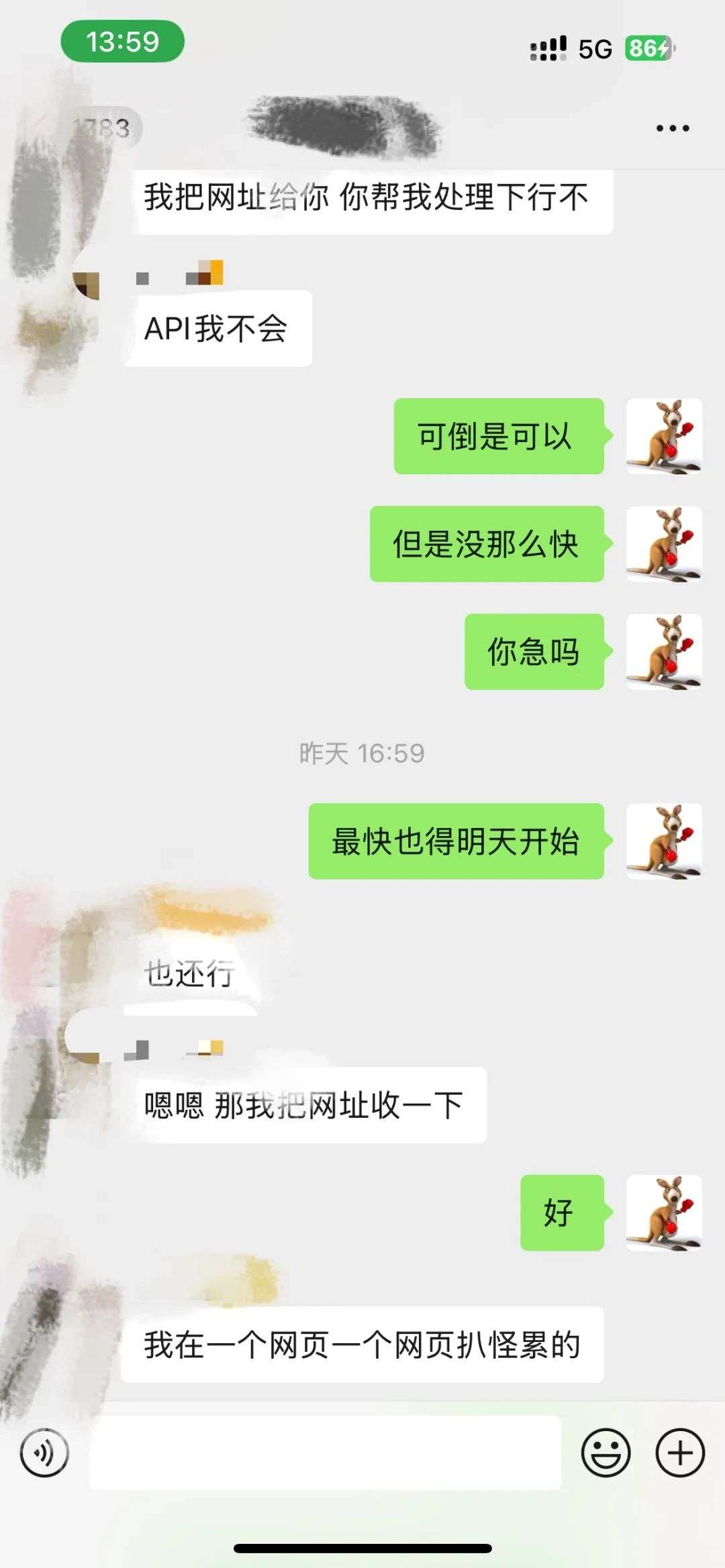 全自动批量采集200个网站，这个37K Star的开源爬虫工具拯救了我【附：源码和爬虫MCP】