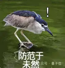 123页Claude 4行为报告发布：人类干坏事，可能会被它反手一个举报？！