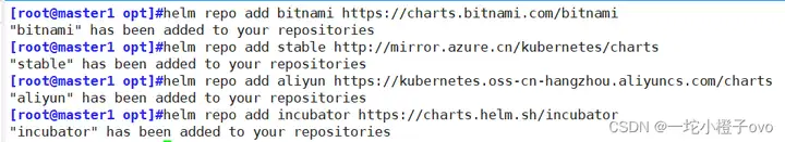 为什么每个 Kubernetes 工程师都在用 Helm?一文告诉你!插图4 为什么每个 Kubernetes 工程师都在用 Helm?一文告诉你!插图4