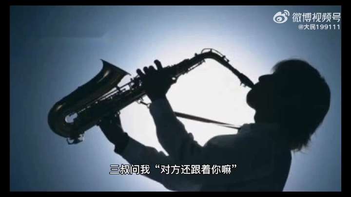 刘鑫当初的十问一请视频版第一问，能得出谁等谁了吗？在没联系上刘鑫江歌已经在地铁站待了两个小时正常吗？ - 知乎