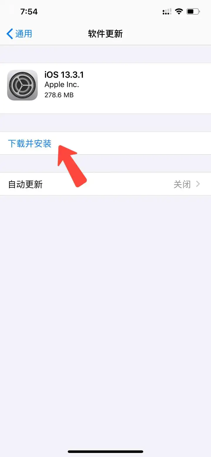 ipad有无线但连不上appstore怎么弄（苹果商店链接失败的解决方法）