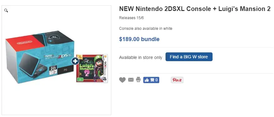 Nintendo 2ds best sale xl big w