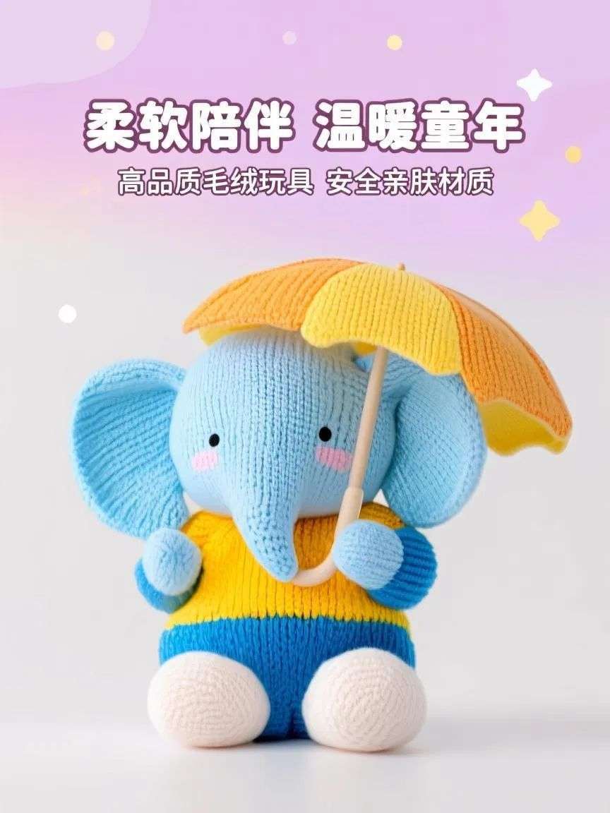 RoboNeo深度体验，超多趣味玩法提示词分享给你！
