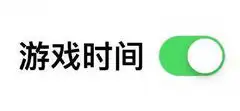 页面迷你游戏chan（有甚么有趣的页面迷你游戏中文网站所推荐么？）蔬果满满的，