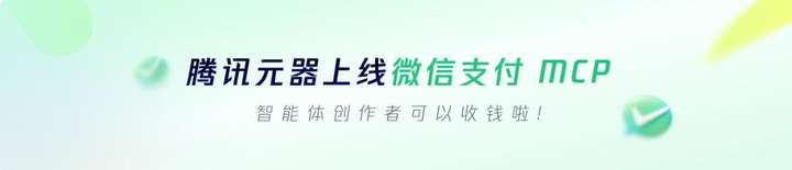 第一批智能体开发者的生存境况