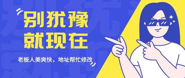 拼多多已下订单如何修改地址？拼多多怎么中途改地址