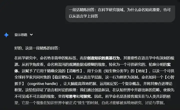 「幻觉」竟是Karpathy十年前命名的？这个AI圈起名大师带火了多少概念？