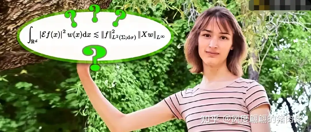 现实中的天才是一种怎样的存在？