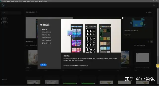 中古通販サイトです 瞬速win11+i-7＋atCAD＋office2021+Ps+Ai+Pr - PC