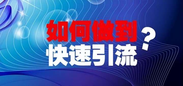 找精准客户的app 搜索客户信息的软件