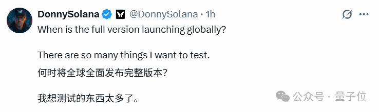 谷歌认领最强AI版Photoshop！现在人人可用，效果确实强悍