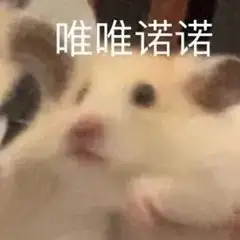 【讨论】最近扫文吐槽二三则(没找到非常好看的