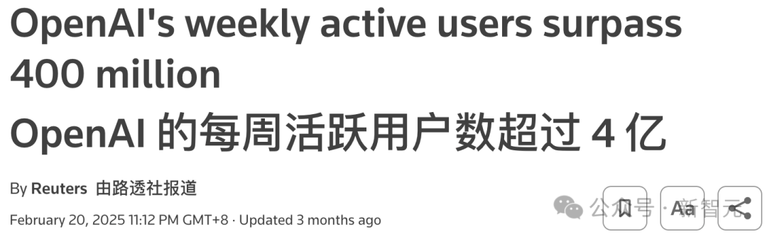 谷歌搜索，天崩了！ChatGPT不讲武德抢流量