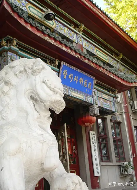 北京整形医院排名？丨张骁北京交通大学