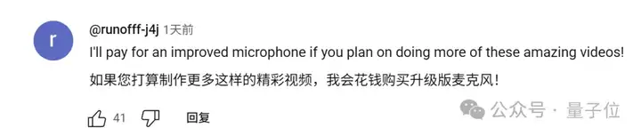 陶哲轩“喂饭级”AI教程来了！只用GitHub Copilot证明函数极限问题