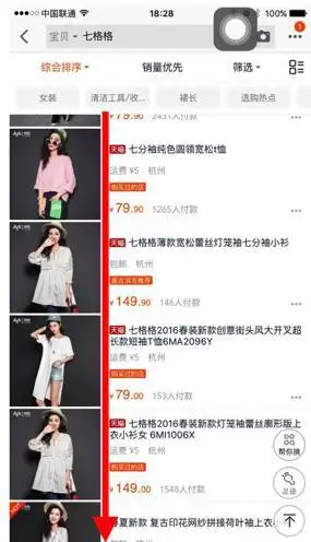 用户体验设计、交互设计、界面(UI)设计、视觉设计、美工设计等它们之间有什么区别,有什么联系?8 用户体验设计、交互设计、界面(UI)设计、视觉设计、美工设计等它们之间有什么区别,有什么联系?