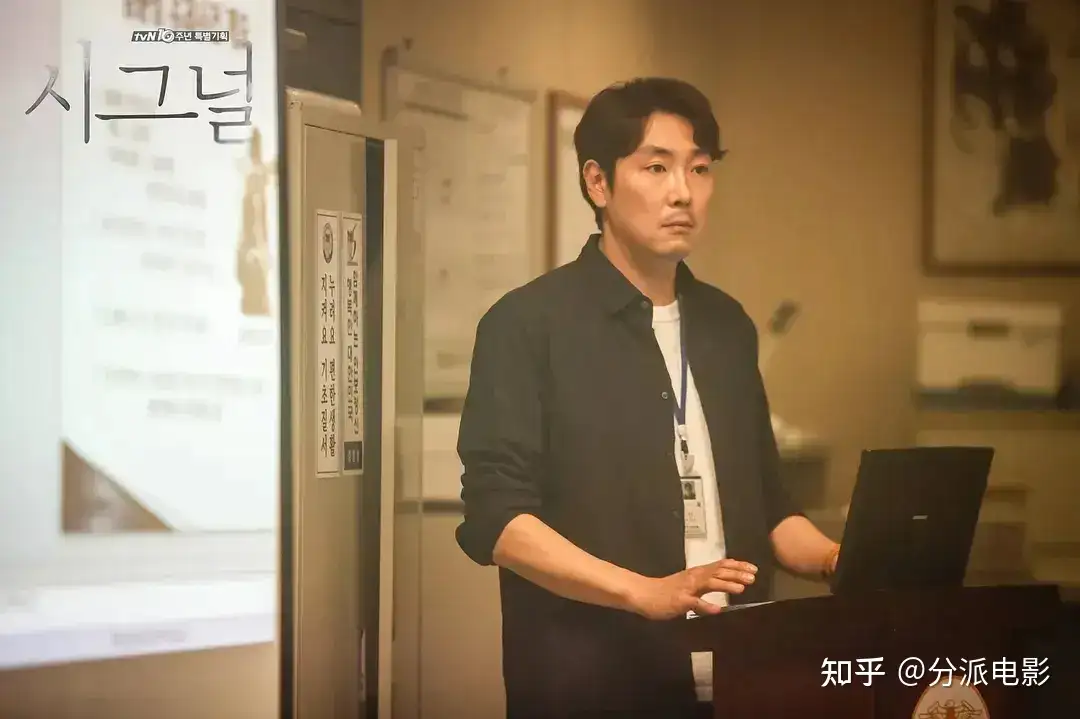 《白雪公主必须死》居然是惊悚片!背锅十年,冤假错案!