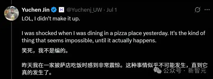 图灵奖大佬向97年小孩哥汇报？小扎1亿年薪买新贵，老将痛诉熬夜捡GPU！