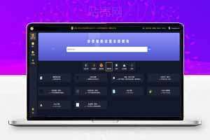 开源版ChatGPT(C端+管理后台)GPT4