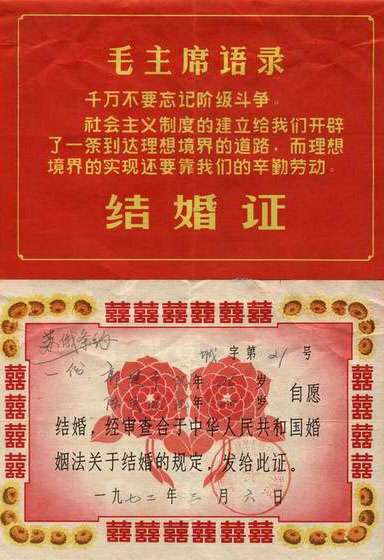 为什么有时候我们感到幸福？