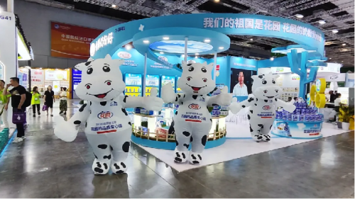 新疆花园乳业闪耀亮相上海CBME孕婴童展,用心关爱宝宝成长每一步