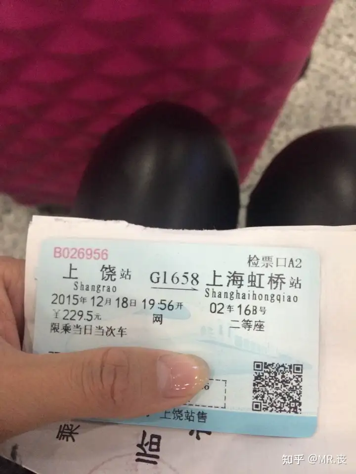 你第一次到夜场的经历是怎样的？