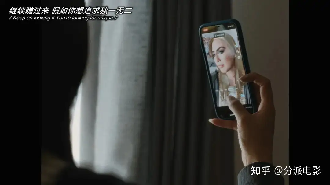 《丹凤眼》冲击力拉满！华裔限制级太敢拍