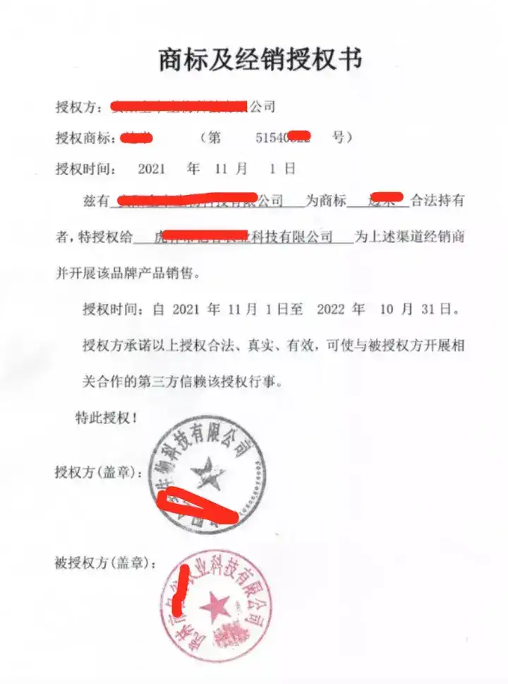 微信红包封面怎么设置（红包封面制作教程）