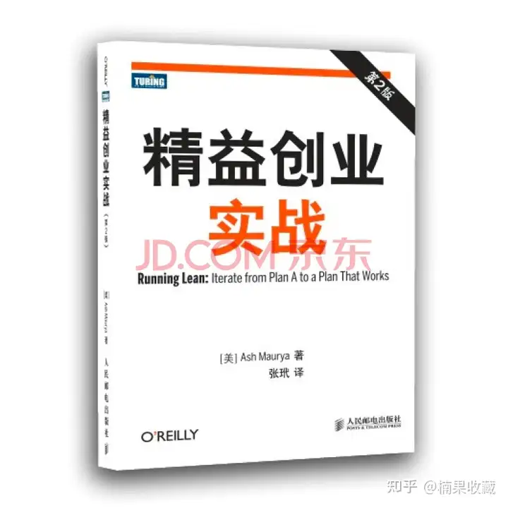 37岁裸辞创业变现15w,我应用的7个思考模型