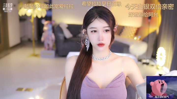 温柠c丶录像视频资源2024-02-16-1449|米娜娜