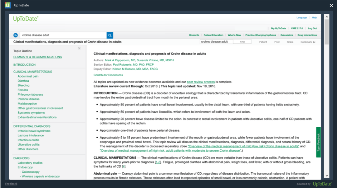 OpenEvidence，医疗领域诞生了第一个广告模式 Chatbot