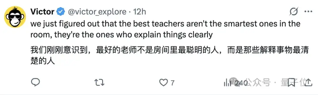 7B小模型超越DeepSeek-R1：模仿人类教师，弱模型也能教出强推理LLM | Transformer作者团队