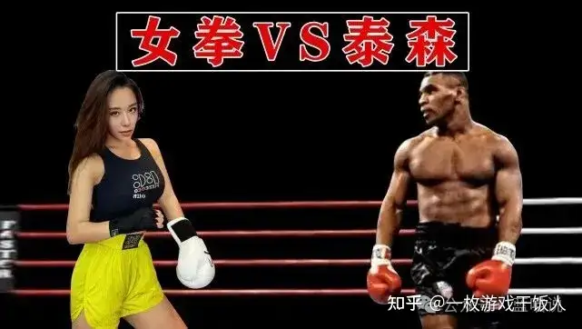 最近听到在二游女拳的声音越来越小了？