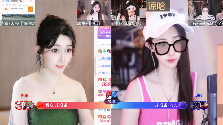 盛世-秋老师录像视频资源下载2024-01-07-2029|米娜娜