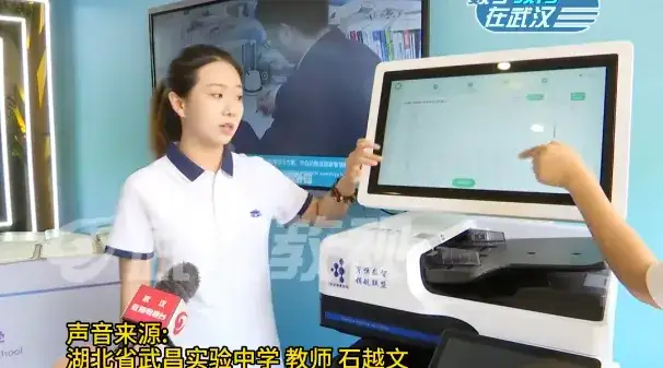 AI作业批改机进中小学！教育部连夜发AI使用指南，划了3条红线