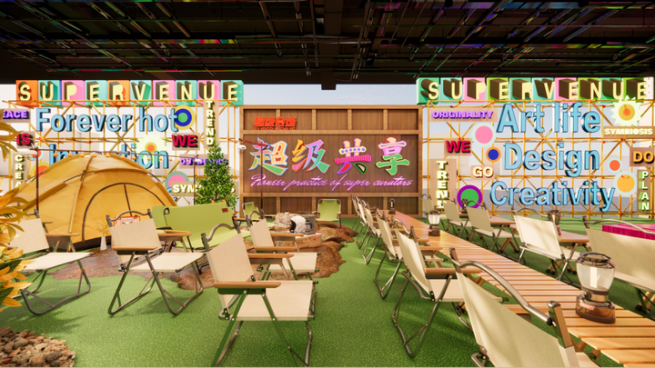 必收藏 | 3月必逛的广州设计周,39个精彩亮点抢先剧透!(内含福利) 必收藏 | 3月必逛的广州设计周,39个精彩亮点抢先剧透!(内含福利)