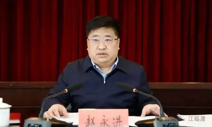 山西煤矿爆炸致 82 死，当地县委书记被查，哪些信息值得关注？