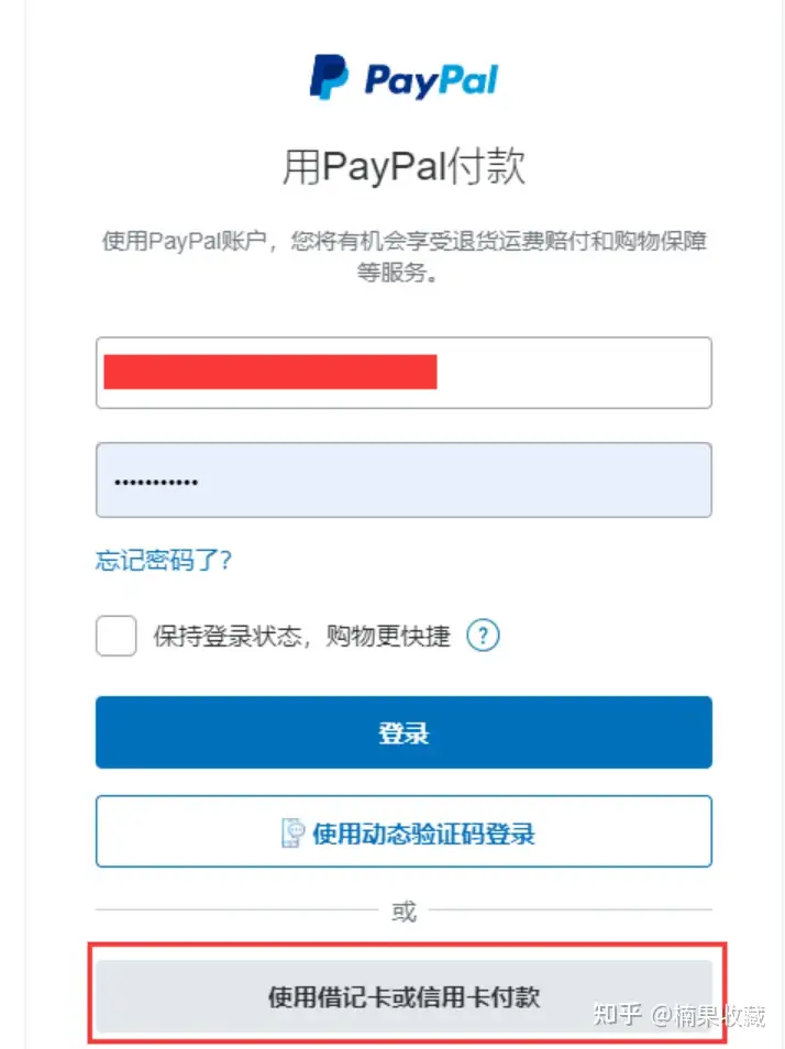 独立站打法如何从爆品转向品牌站,从而提高成功率?分享一下我的方法