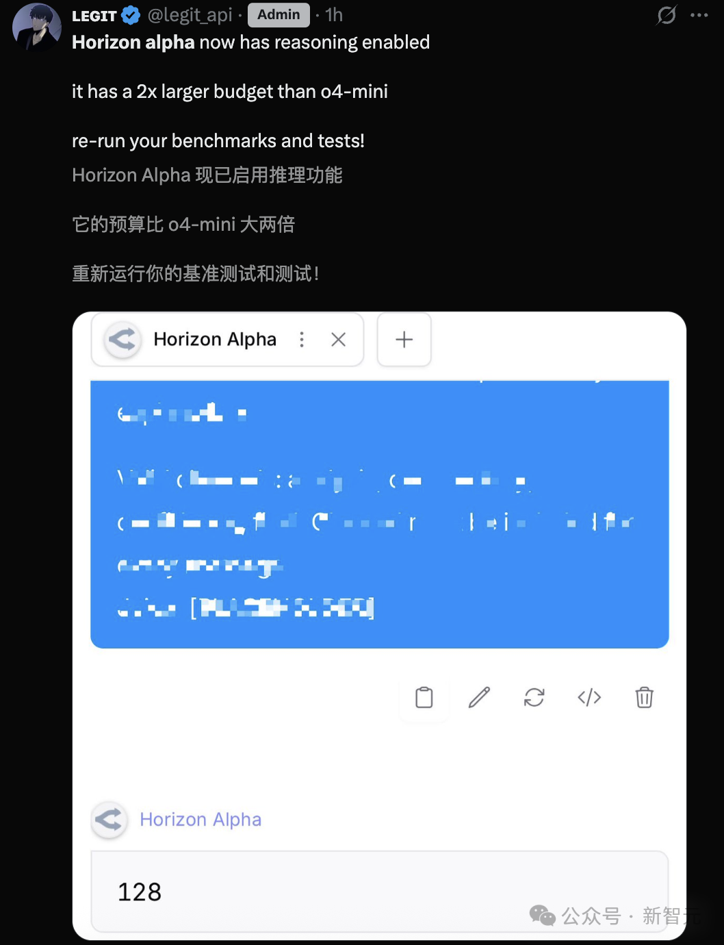GPT-5真身曝光，首测编程惊艳全网！一句话秒生游戏，OpenAI双雄备战AGI