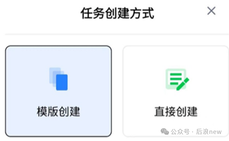 国内对标Palantir核心逻辑的落地案例，分享了很多「AI非共识」