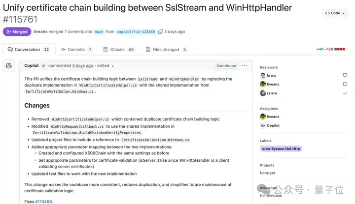 微软AI公开折磨微软员工，修Bug唯一贡献是改了PR标题，GitHub评论区成吃瓜现场