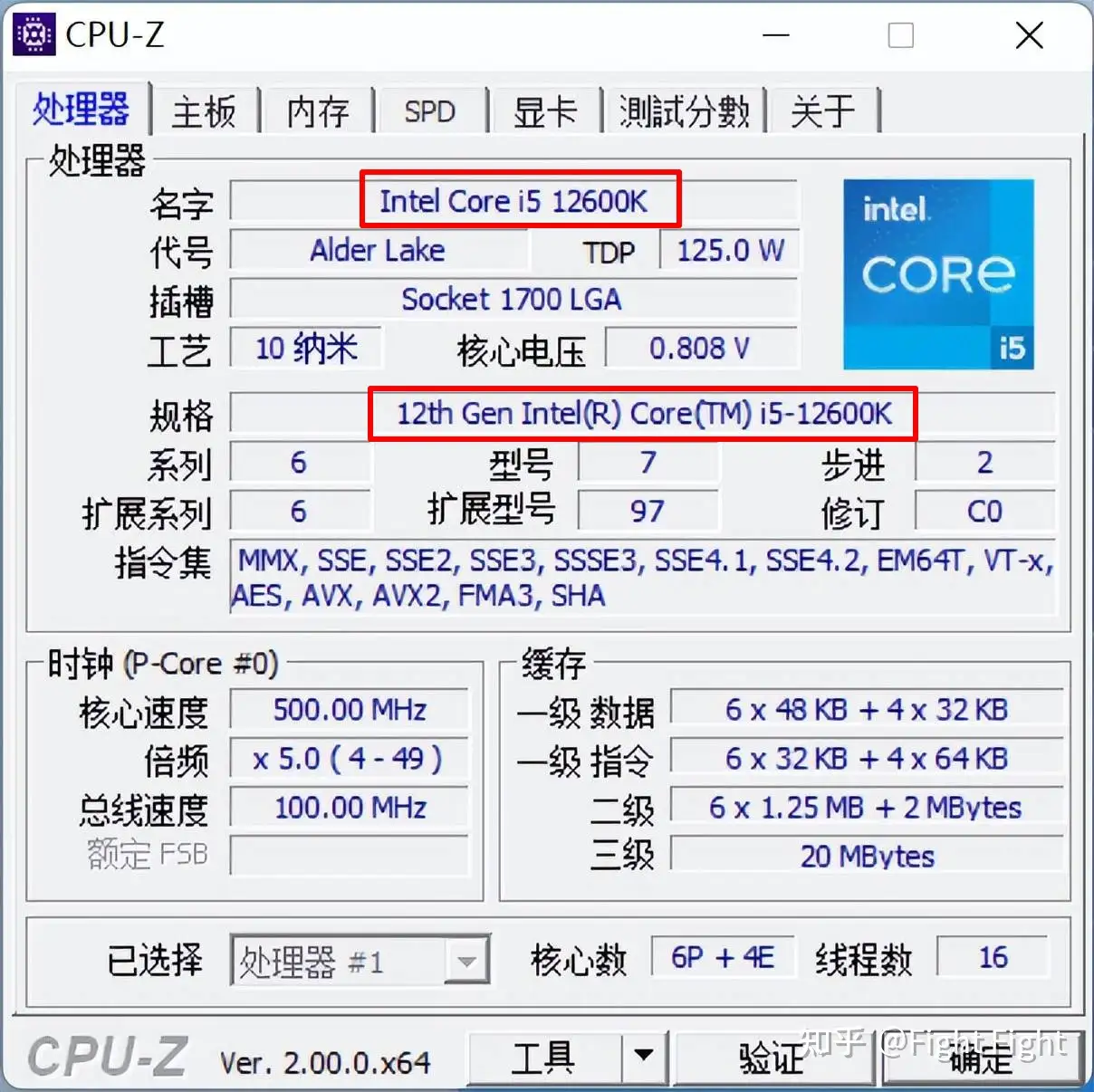 i9 9900k es 可以使用win11吗？ - Fight Fight 的回答- 知乎